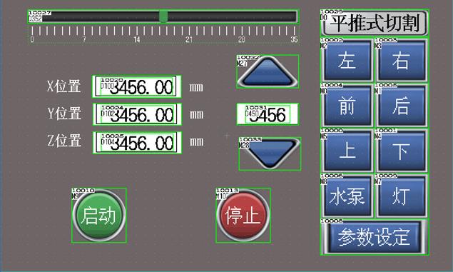 LQ-160Z金相试样大型切割机 (1).jpg