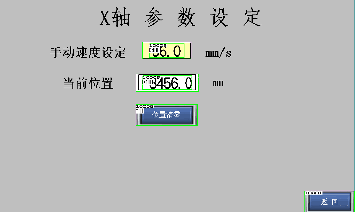 LQ-160Z金相试样大型切割机 (6).png