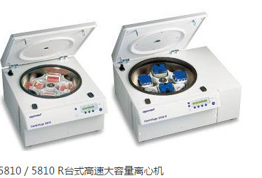 5810   5810 R 拷贝.jpg