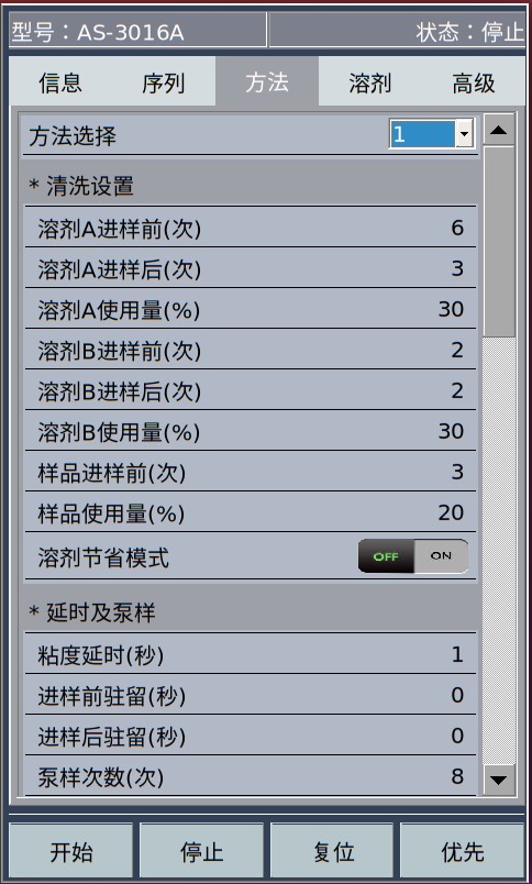 图5.jpg