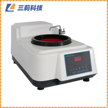 带有冷却装置试样抛光机 SLMP-300E金相试样单盘磨抛机_报价,参数