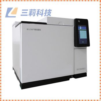 包装材料溶剂残留分析气相色谱仪
