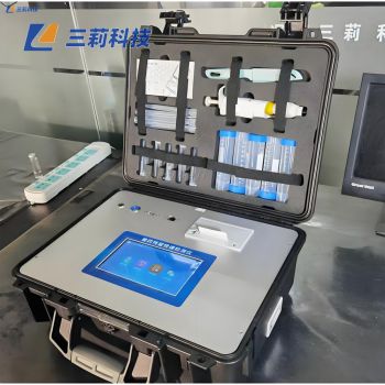 兽药瘦肉精激素类检测仪 胺醇、莱克多巴胺、己烯雌酚、喹乙醇等